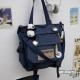 Japanese shoulder bag large capacity student class tote bag