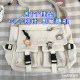 Japanese Harajuku literary large-capacity workwear crossbody bag for male and female college students Korean version versatile school bag crossbody bag