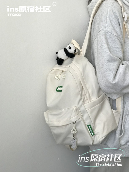 New ins niche original versatile large and small schoolbags female junior high school students casual high school college students backpack