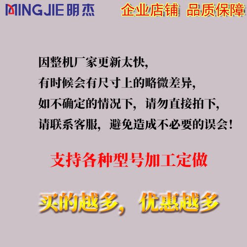 包邮威克士款角磨机碳刷wu800/wu700/wu800s/wu715等通用款定做 - 图1