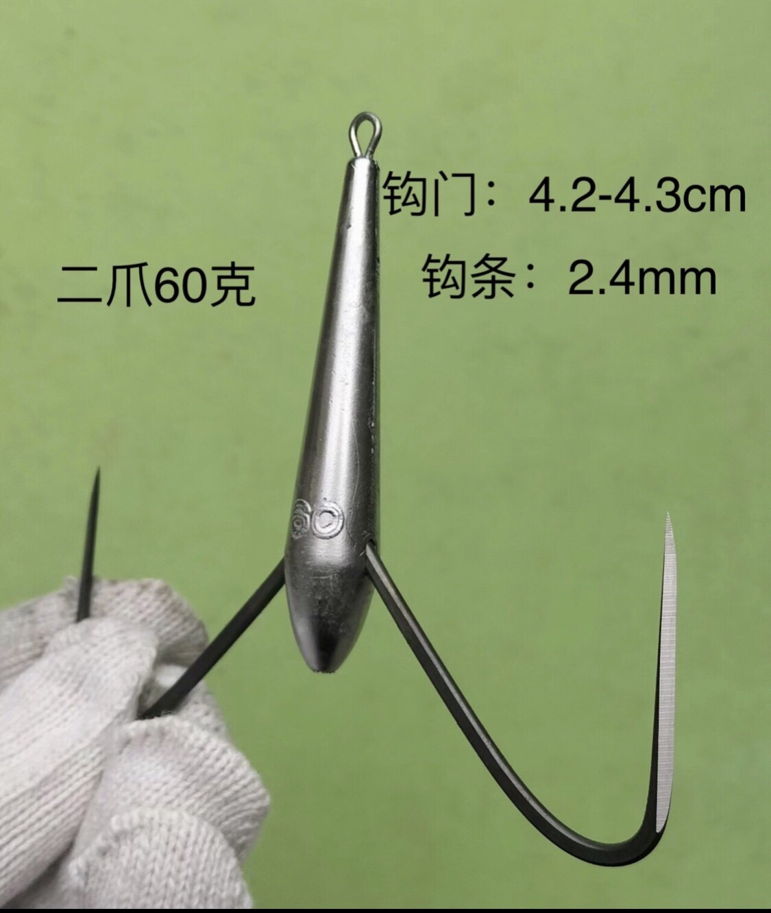 新款锚钩二爪三爪锚鱼防挂底挂鱼划鱼草鲢鲤鱼钩加强版三本钩,淘宝优惠券,粉丝福利购,淘宝优惠卷