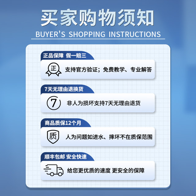 Second-hand switch Nintendo game console