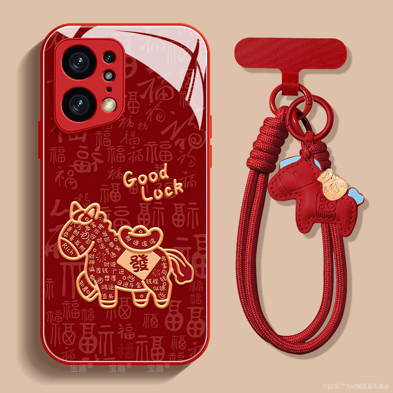 福袋适用oppofindx5手机壳findx5pro保护套液态钢化防爆玻璃硅胶超薄镜头全包防摔新年款女高级带挂绳外壳,淘宝优惠券,粉丝福利购,淘宝优惠卷