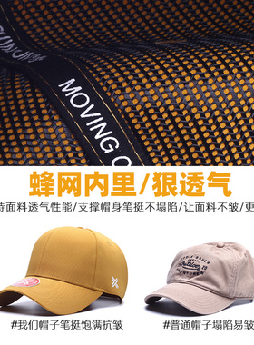 【巨显脸小】高端不粘毛