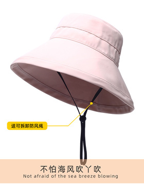 显脸小防嗮透气可调节夏季大帽檐