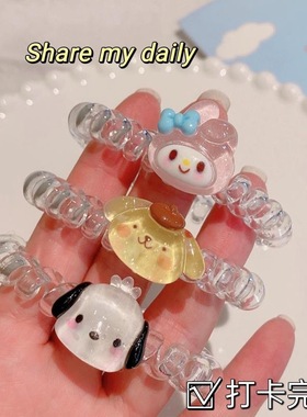 冰透卡通手链电话线小皮筋送闺蜜送男朋友头绳两用女可爱心