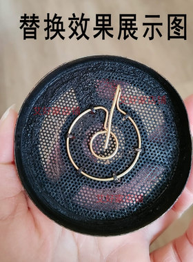 艾灸盒配件针随身灸替换针