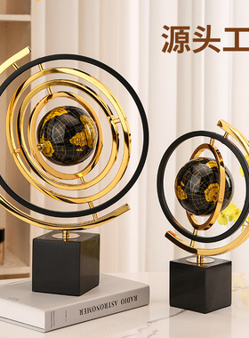 欧式轻奢金属地球仪摆件感家居客厅办公室室内装饰工艺品