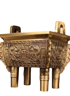 批发铜鼎摆件 黄铜双龙盛鼎家居装饰创意开业礼品工艺品 一件代发