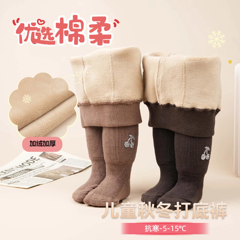 婴儿连裤袜冬款加厚大PP宝宝打底裤袜加绒加厚保暖连脚女童连体袜,淘宝优惠券,粉丝福利购,淘宝优惠卷