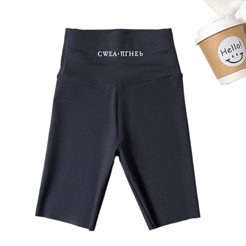 夏天儿童鲨鱼裤五分裤蝴蝶高腰短裤修身透气女童芭比裤外穿瑜伽裤,淘宝优惠券,粉丝福利购,淘宝优惠卷