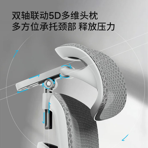 歌德利Q7电动按摩人体工学椅子电脑椅家用久坐舒适办公转椅老板椅 - 图3