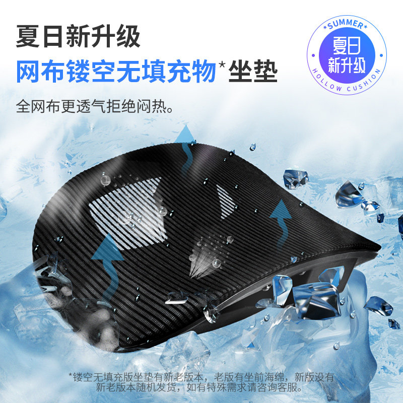  歌德利家具人体工学椅