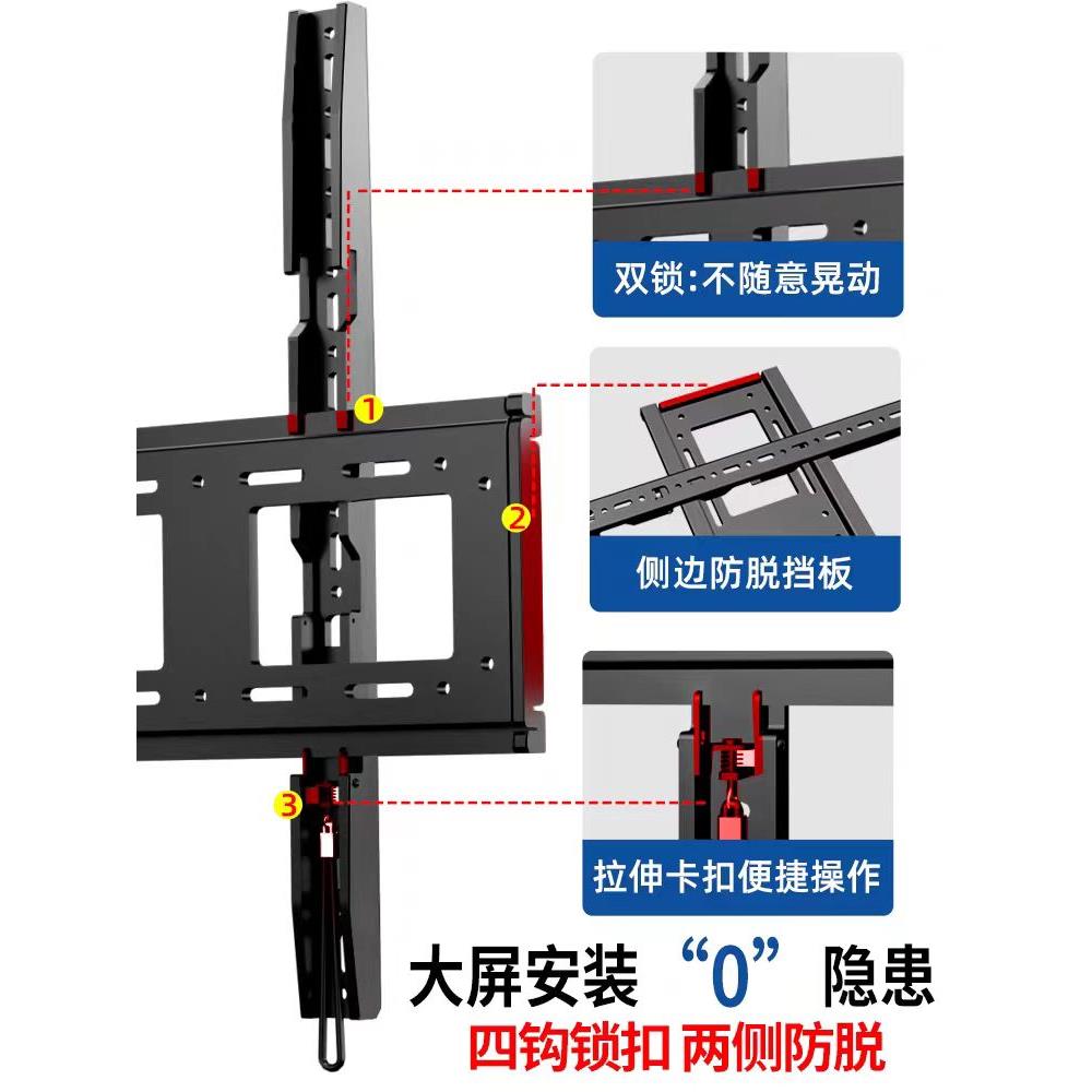 通用小米S85MiniLED85/75/65/55寸电视挂架高低可调高度支架 - 图1