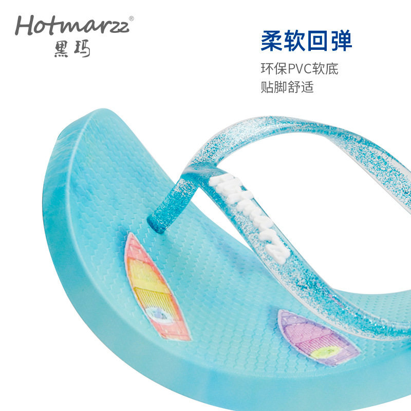 人字拖鞋女夏季外穿新款海边沙滩凉拖鞋时尚防滑户外夹板拖鞋,淘宝优惠券,粉丝福利购,淘宝优惠卷