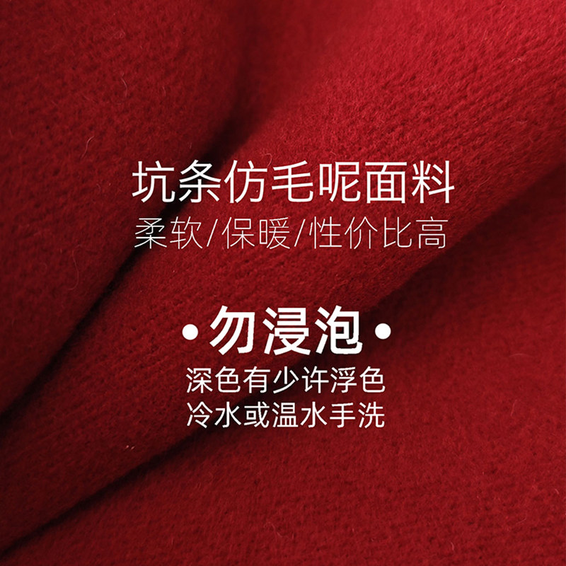 儿童半身裙冬款毛呢裙新年圣诞宝宝秋冬小女孩外出小童冬季裙子,淘宝优惠券,粉丝福利购,淘宝优惠卷