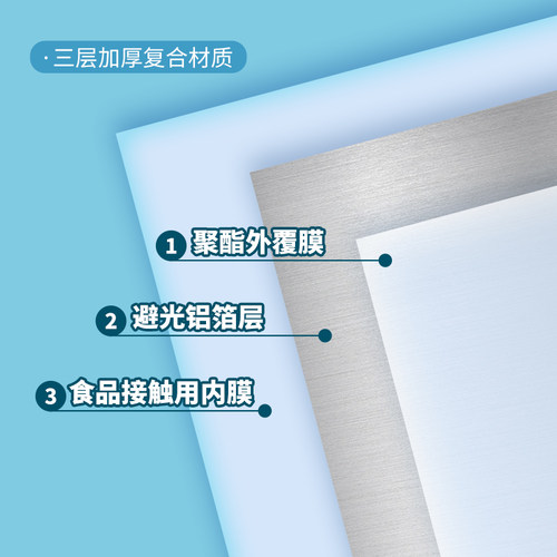 铝箔袋真空食品包装纯铝塑锡箔纸加厚密封抽空保鲜袋高温杀菌蒸煮 - 图1