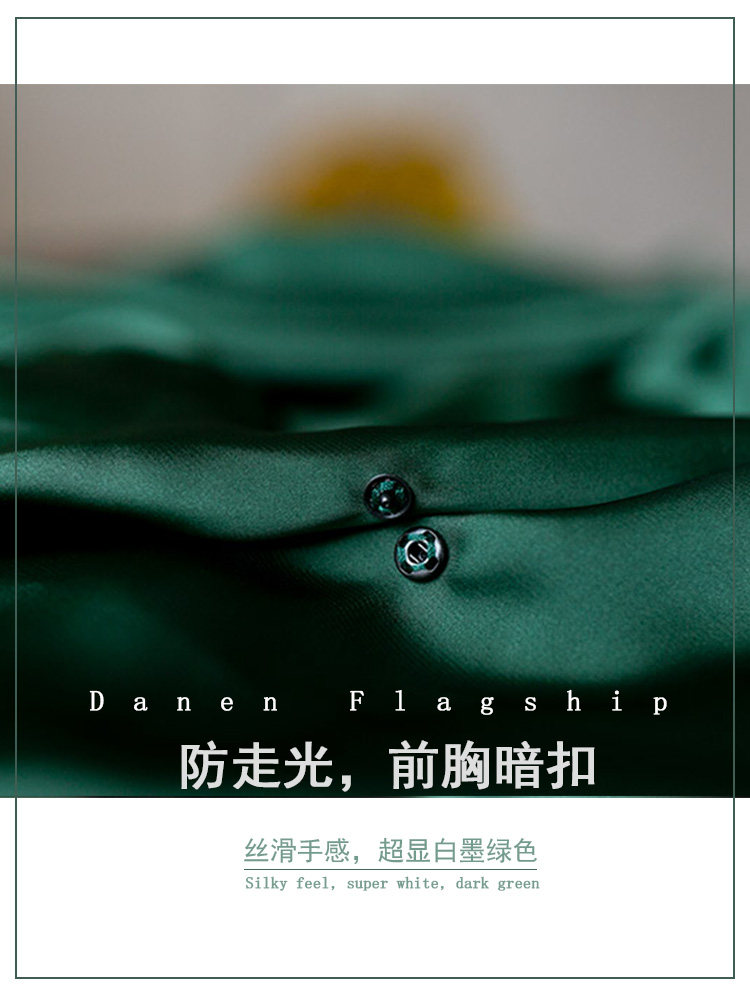 港风仿真丝春秋长袖职业宽松光衬衫 诞恩衬衫