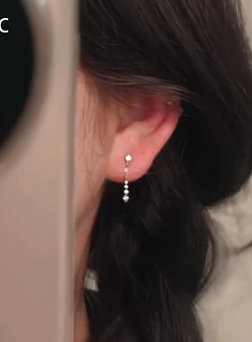 清冷感超闪仿排钻流苏水滴耳钉
