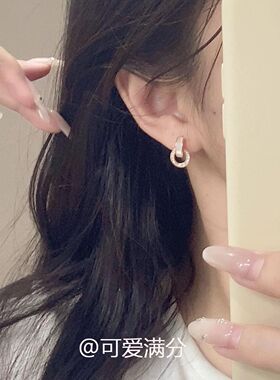 韩系爆闪满钻白金月环耳钉