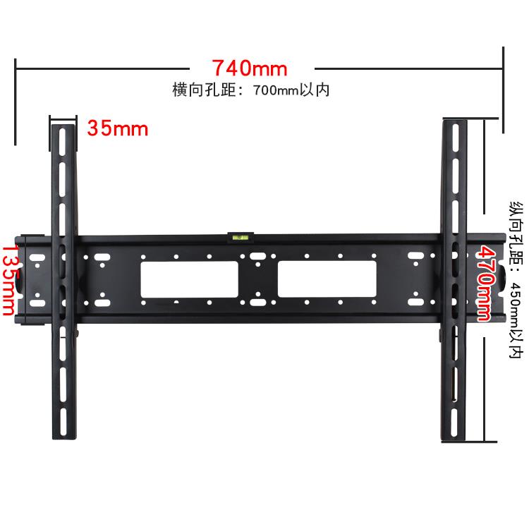 通用松下老款等离子电视挂架壁挂支架TH-P50X68CP60S60C42PA20C - 图3