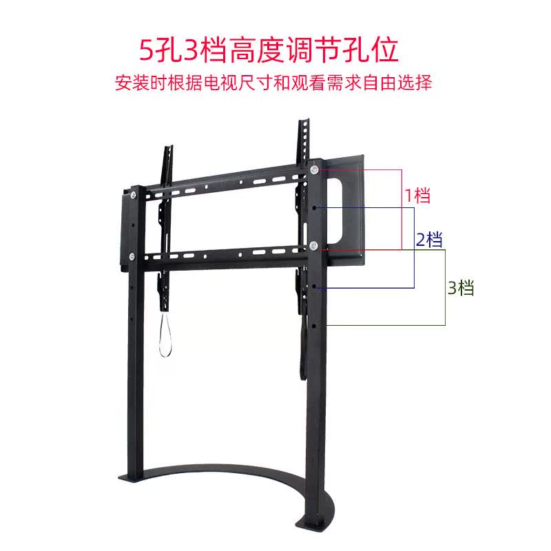 通用于华为智慧屏/55/75寸v65i电视增高底座桌面免打孔可调-图1