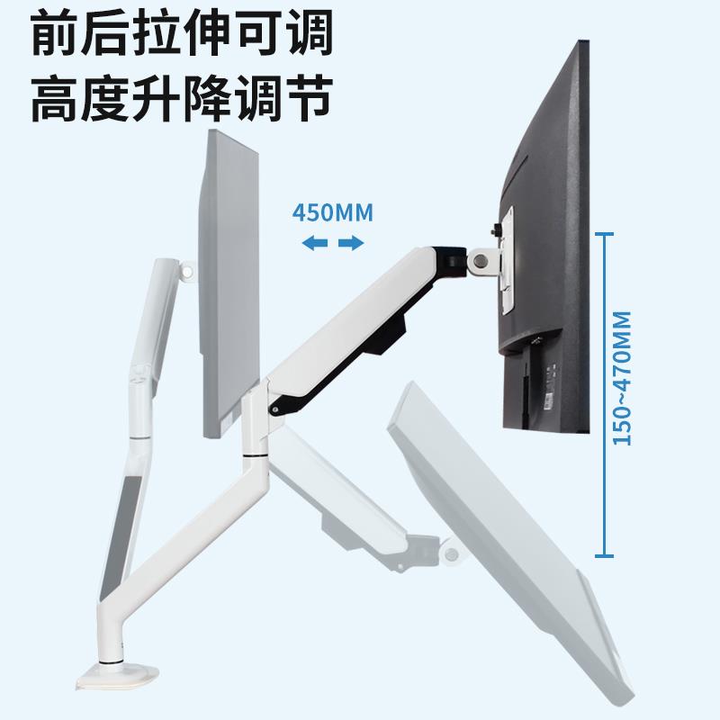 通用于微软之星显示器支架子桌面台式电脑增高升降可移动伸缩底座