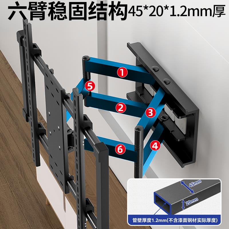 通用海信75U6K/U7K/U8KL电视挂架伸缩旋转支架折叠超薄内嵌8575寸-图1