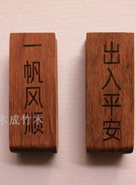 车载出风口加湿器精油香薰