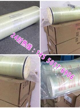 美国进口陶氏膜BWFR-4040