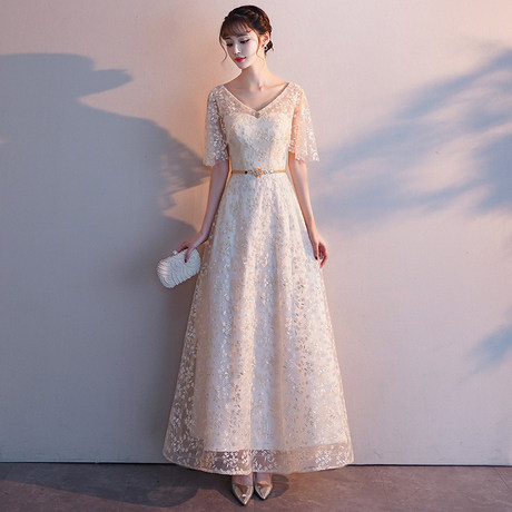 new engagement dress