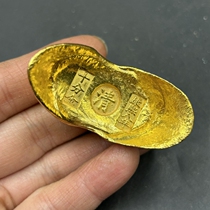 Ancient coin Great Qing gold coin Kangxi years very gold gold ingots Yuanbao bronze ingots the emperors random hair