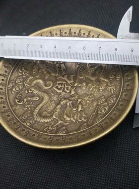 盘子碗双龙福寿杯垫隔热国风摆件