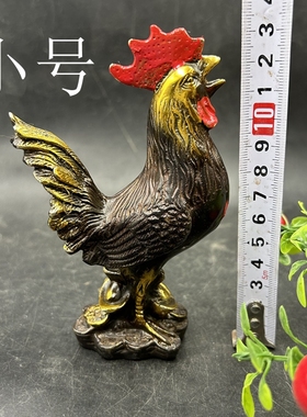 包邮古玩杂项 大公鸡 十二生肖之生肖鸡铜摆件 元宝鸡 装饰复古