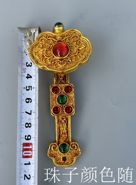 合金观赏中式客厅书房古典