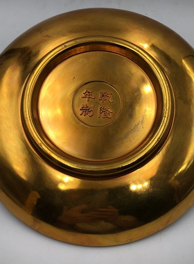 古玩杂项盘子 十二生肖 动物摆件微大号家居鎏金鎏银工艺装饰品