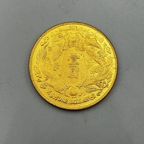 Ancient coins large and clear bronze money Xuando Three years Long shall be Long shall be the golden coin bronze coins retro ancient coins