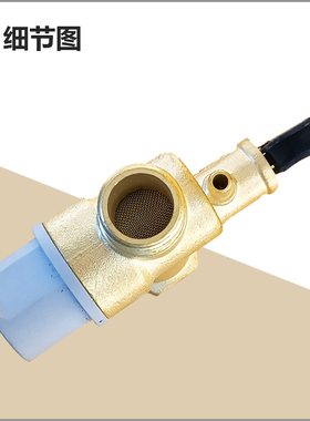 通用高端机COLM全铜电热水器加厚0.8MPA安全阀配件泄压单向减压阀