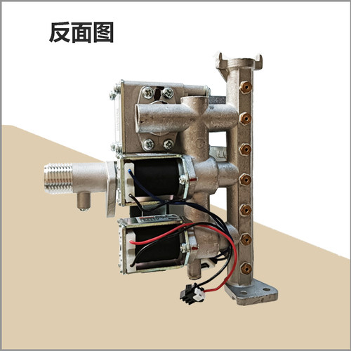 JSQ30-16QC4-HT16Z6-M5-MT7-MK6 Max-MK6 Pro美D燃气热水器比例阀 - 图2