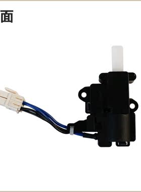 适用小天鹅洗衣机门锁TB90V88WDCLG TB70-6388WDCLG电子锁开关