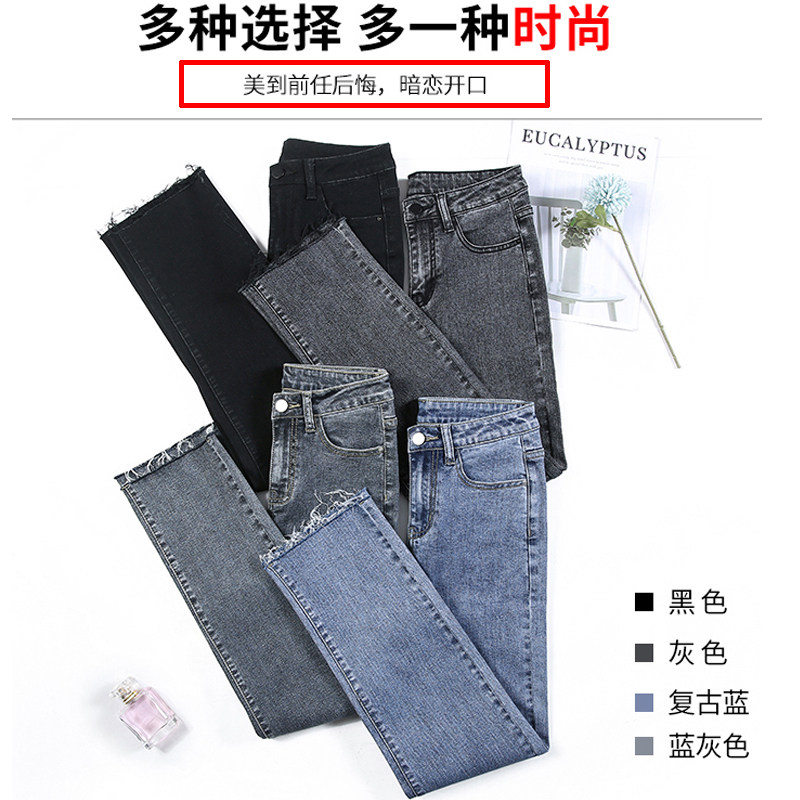 女直筒宽松春装2020新款显瘦牛仔裤 碧雯女装牛仔裤