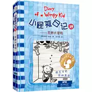 29世纪 新人首单立减十元 21年9月 淘宝海外