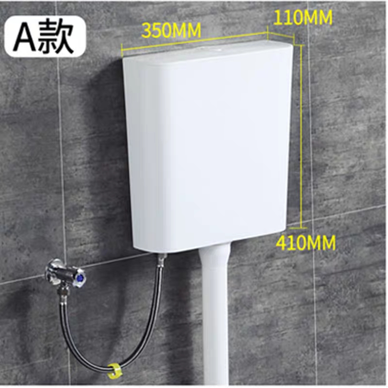 抽水马桶冲厕所水箱便池蹲坑蹲便器家用卫生间节冲水器双按大冲力-图0