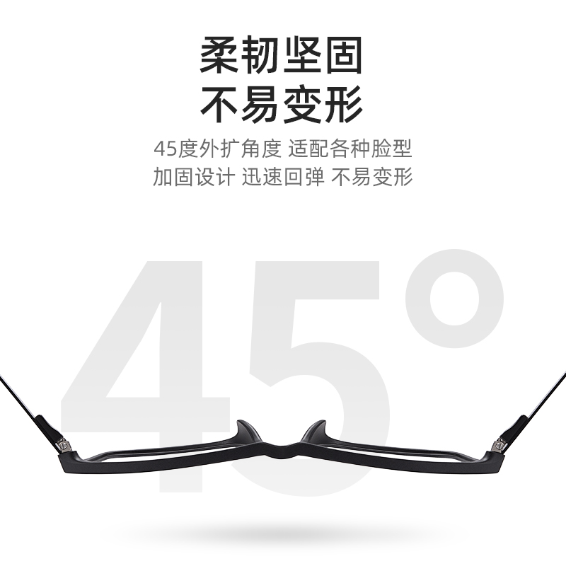 Armani unisex full frame plate plus metal