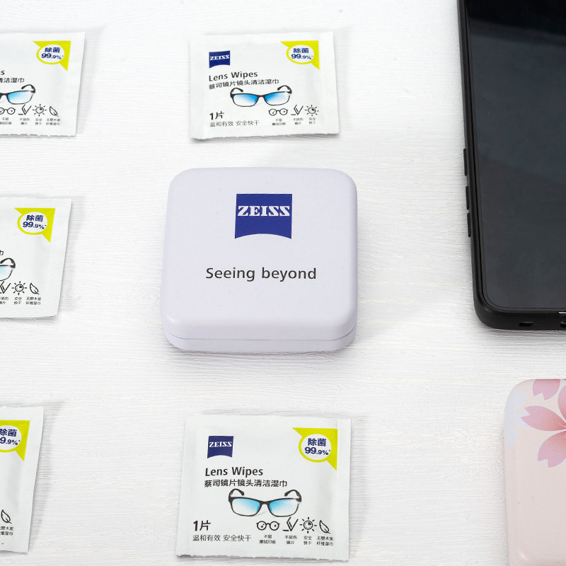 蔡司随享盒眼镜清洁湿巾收纳盒镜布盒子小铁盒,淘宝优惠券,粉丝福利购,淘宝优惠卷