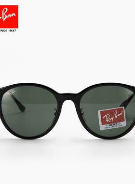 雷朋板材复古潮流百搭男女太阳镜