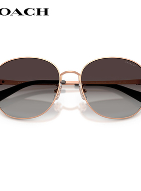 蔻驰复古时尚圆形防晒太阳镜男女