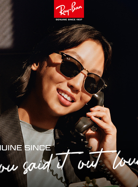 雷朋太阳镜眉线方框复古时尚男性