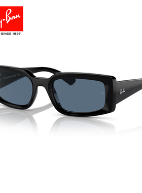 雷朋成毅同款方形时尚板材太阳镜