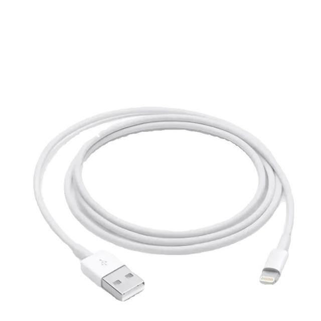 Suitable for fast charging USB charging cable for iPhone Suitable for fast charging USB charging cable for iPhone